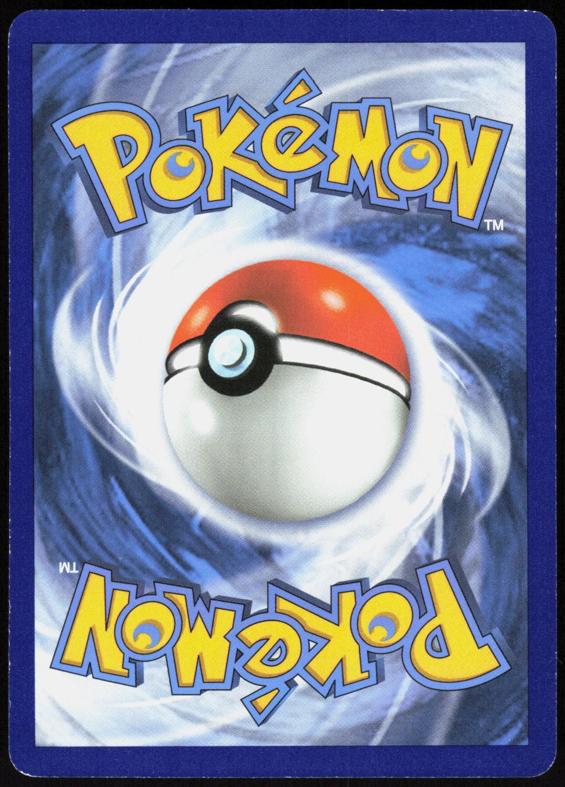HO-OH GX 131/147 BURNING SHADOWS POKEMON ULTRA RARE HOLO LP