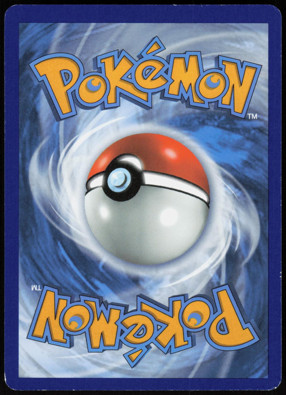 DRAPION V 175/185 VIVID VOLTAGE POKEMON ULTRA RARE HOLO LP