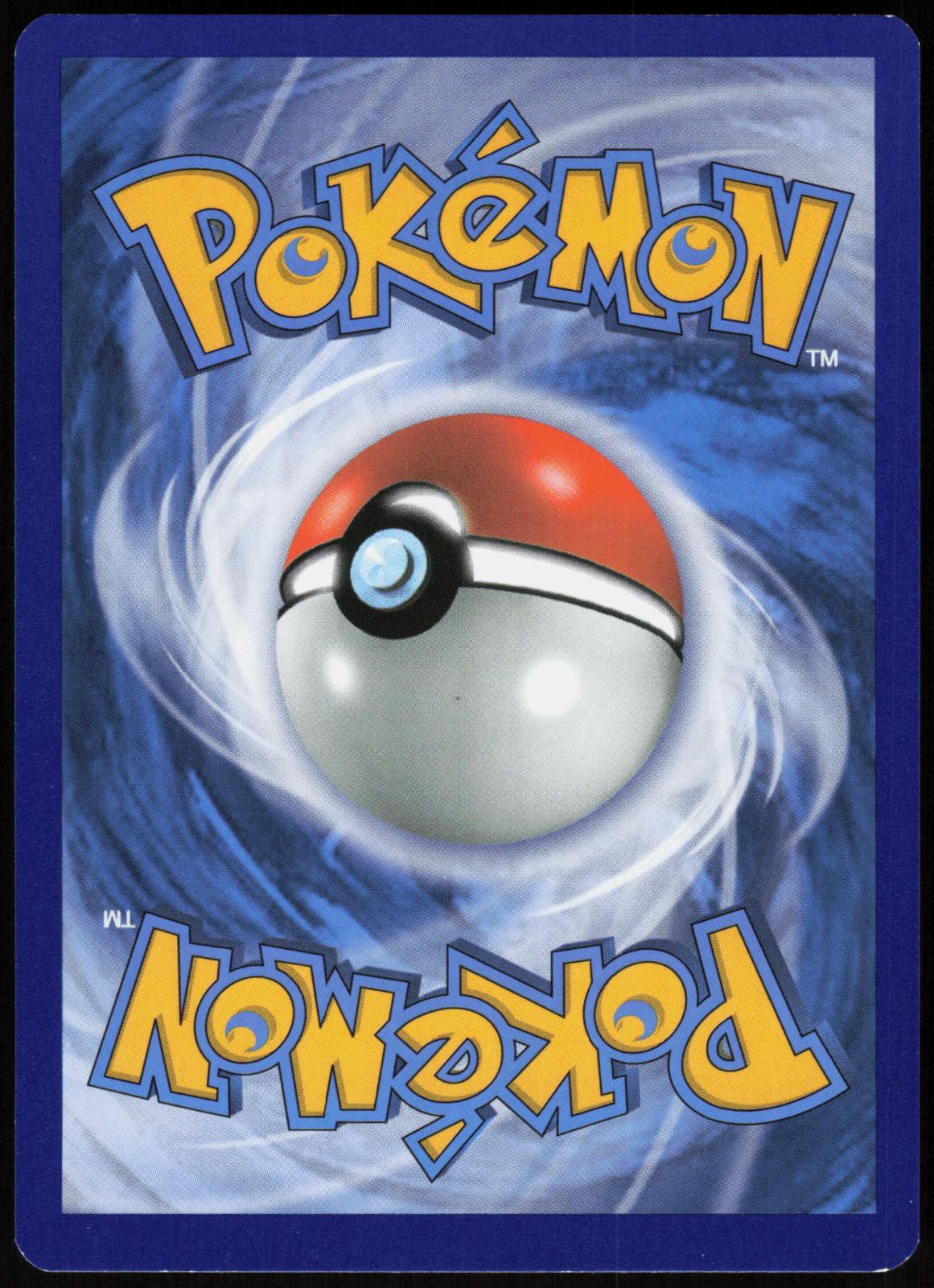 AMPHAROS GX 43/181 TEAM UP POKEMON GX RARE HOLO LP