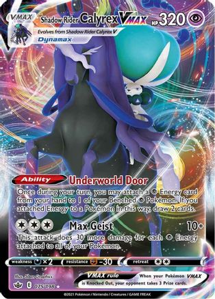 POKEMON TCG - Shadow Rider Calyrex VMAX 075/198 SWSH06 Chilling Reign - Ultra Rare