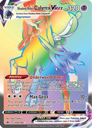 POKEMON TCG - Shadow Rider Calyrex VMAX (Secret) 204/198 SWSH06 Chilling Reign - Secret Rare