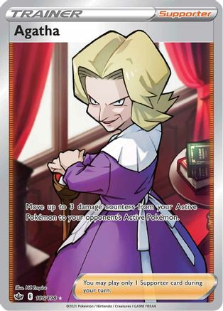 POKEMON TCG - Agatha (Full Art) 186/198 SWSH06 Chilling Reign - Ultra Rare