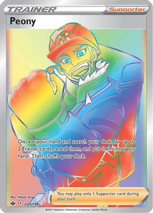 POKEMON TCG - Peony (Secret) 220/198 SWSH06 Chilling Reign - Secret Rare