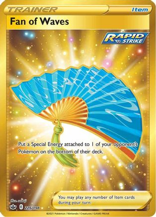 POKEMON TCG - Fan of Waves (Secret) 226/198 SWSH06 Chilling Reign - Secret Rare