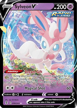 POKEMON TCG - Sylveon V 074/203 SWSH07 Evolving Skies - Ultra Rare