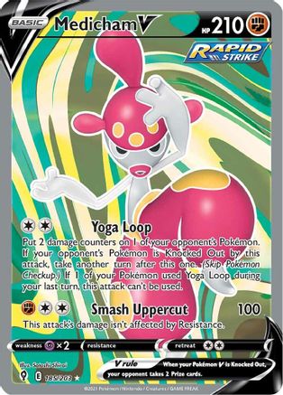 POKEMON TCG - Medicham V (Full Art) 185/203 SWSH07 Evolving Skies - Ultra Rare