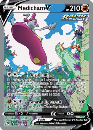 POKEMON TCG - Medicham V (Alternate Full Art) 186/203 SWSH07 Evolving Skies - Ultra Rare