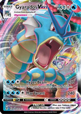 POKEMON TCG - Gyarados VMAX 029/203 SWSH07 Evolving Skies - Ultra Rare