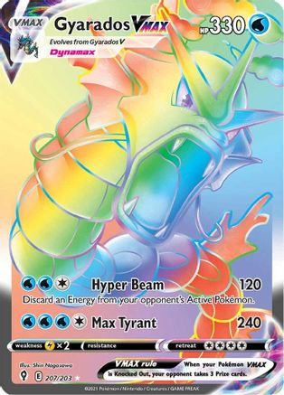 POKEMON TCG - Gyarados VMAX (Secret) 207/203 SWSH07 Evolving Skies - Secret Rare