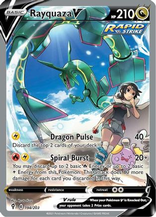 POKEMON TCG - Rayquaza V (Alternate Full Art) 194/203 SWSH07 Evolving Skies - Ultra Rare