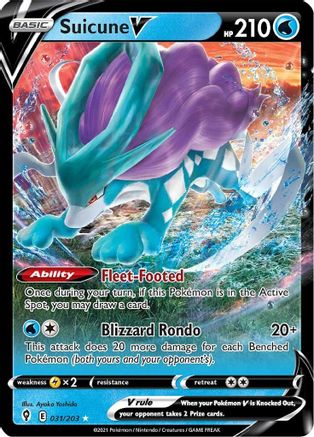 POKEMON TCG - Suicune V 031/203 SWSH07 Evolving Skies - Ultra Rare