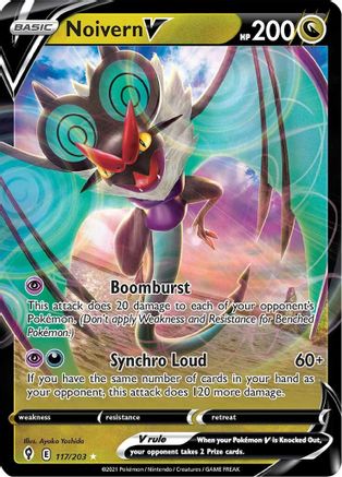 POKEMON TCG - Noivern V 117/203 SWSH07 Evolving Skies - Ultra Rare