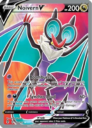 POKEMON TCG - Noivern V (Full Art) 195/203 SWSH07 Evolving Skies - Ultra Rare