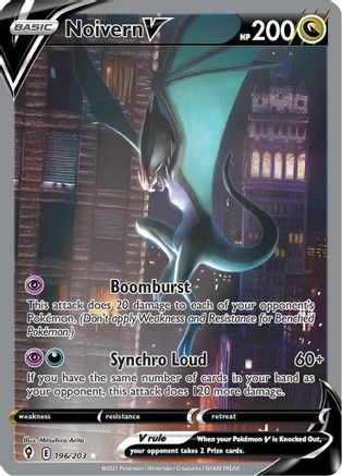 POKEMON TCG - Noivern V (Alternate Full Art) 196/203 SWSH07 Evolving Skies - Ultra Rare