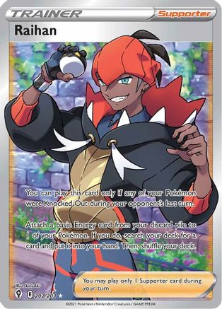 POKEMON TCG - Raihan (Full Art) 202/203 SWSH07 Evolving Skies - Ultra Rare