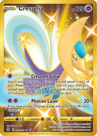 POKEMON TCG - Cresselia (Secret) 228/203 SWSH07 Evolving Skies - Secret Rare