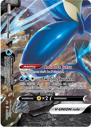 POKEMON TCG - Greninja V-UNION - SWSH157/307 SWSH Sword & Shield Promo Cards - Promo