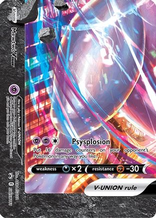 POKEMON TCG - Mewtwo V SWSH161 SWSH Sword & Shield Promo Cards - Promo