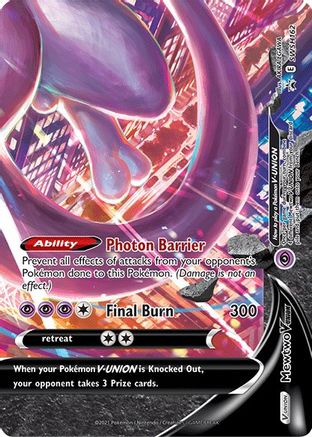 POKEMON TCG - Mewtwo V SWSH162 SWSH Sword & Shield Promo Cards - Promo