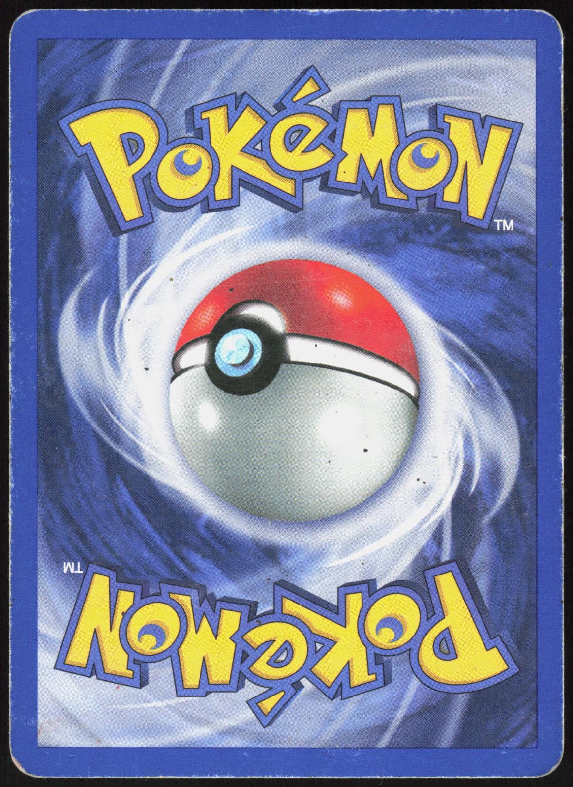 DARK VAPOREON 45/82 TEAM ROCKET POKEMON UNCOMMON UNLIMITED HP