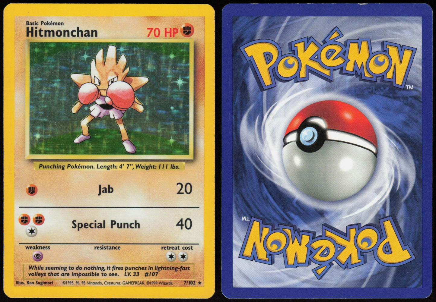 HITMONCHAN 7/102 BASE SET UNLIMITED POKEMON HOLO RARE HP