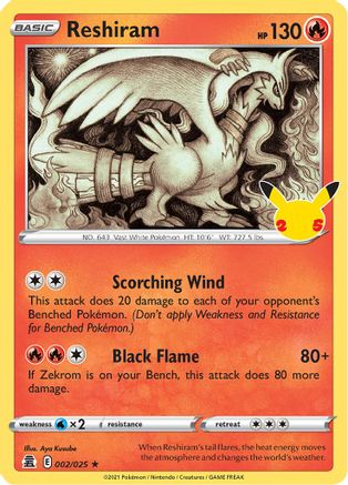POKEMON TCG - Reshiram 002/025 Celebrations - Holo Rare