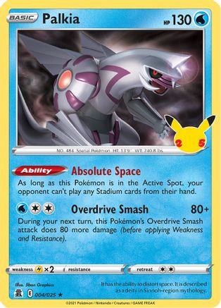 POKEMON TCG - Palkia 004/025 Celebrations - Holo Rare