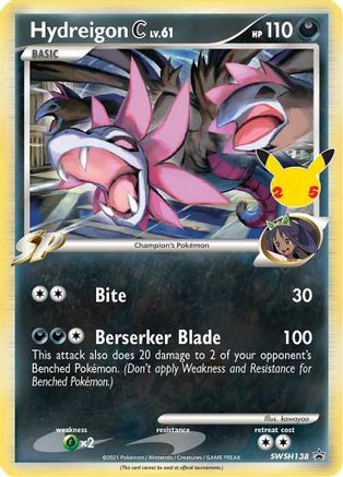POKEMON TCG - Hydreigon C lv.61 SWSH138 SWSH Sword & Shield Promo Cards - Promo