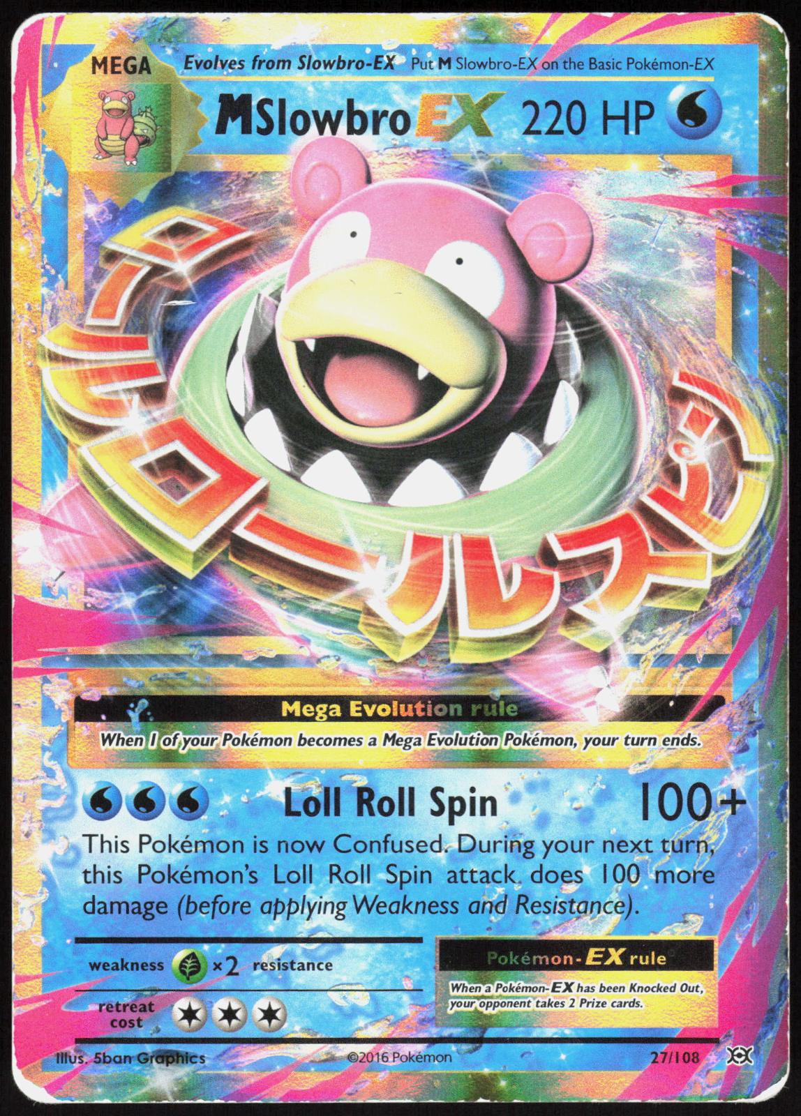 M SLOWBRO EX 27/108 EVOLUTIONS POKEMON ULTRA RARE HOLO HP