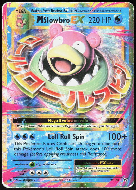 M SLOWBRO EX 27/108 EVOLUTIONS POKEMON ULTRA RARE HOLO HP