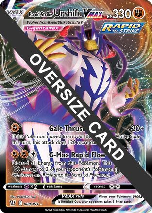 POKEMON TCG - Rapid Strike Urshifu VMAX 088/163 Jumbo Cards - Promo