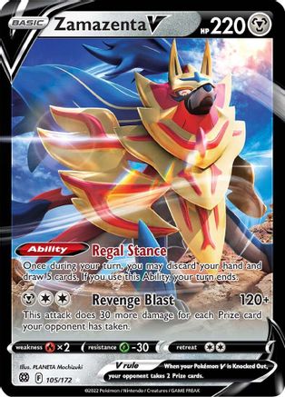 POKEMON TCG - Zamazenta V 105 SWSH09 Brilliant Stars - Ultra Rare
