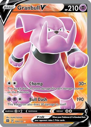 POKEMON TCG - Granbull V (Full Art) 159/172 SWSH09 Brilliant Stars - Ultra Rare