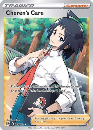 POKEMON TCG - Cheren's Care (Full Art) 168/172 SWSH09 Brilliant Stars - Ultra Rare