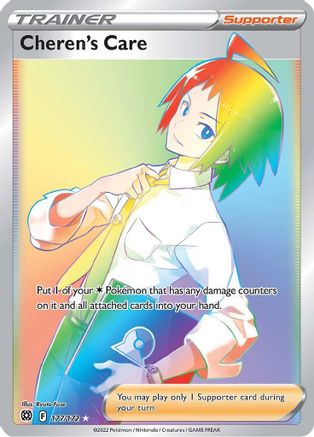 POKEMON TCG - Cheren's Care (Secret) 177/172 SWSH09 Brilliant Stars - Secret Rare