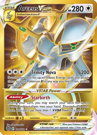 POKEMON TCG - Arceus VSTAR (Secret) (184) 184/172 SWSH09 Brilliant Stars - Secret Rare