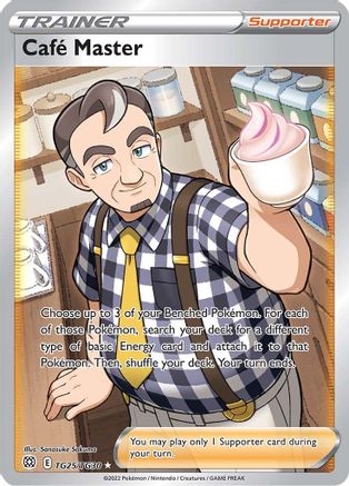 POKEMON TCG - Cafe Master TG25/TG30 SWSH09 Brilliant Stars Trainer Gallery - Ultra Rare