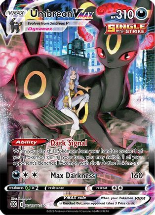 POKEMON TCG - Umbreon VMAX TG23/TG30 SWSH09 Brilliant Stars Trainer Gallery - Ultra Rare