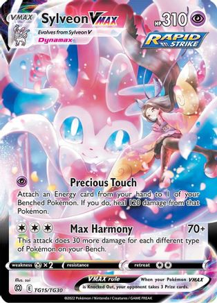 POKEMON TCG - Sylveon VMAX TG15/TG30 SWSH09 Brilliant Stars Trainer Gallery - Ultra Rare