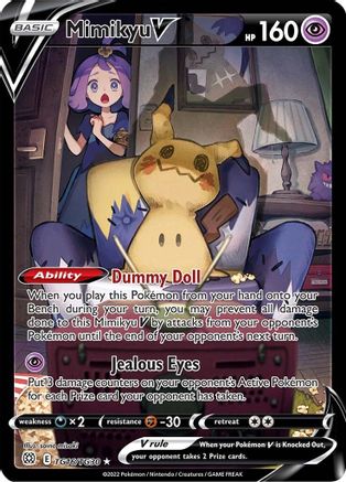 POKEMON TCG - Mimikyu V TG16/TG30 SWSH09 Brilliant Stars Trainer Gallery - Ultra Rare
