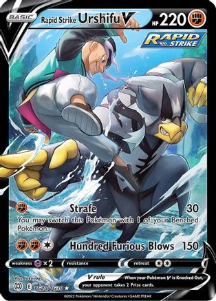 POKEMON TCG - Rapid Strike Urshifu V TG20 SWSH09 Brilliant Stars Trainer Gallery - Ultra Rare