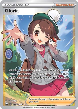 POKEMON TCG - Gloria TG26/TG30 SWSH09 Brilliant Stars Trainer Gallery - Ultra Rare