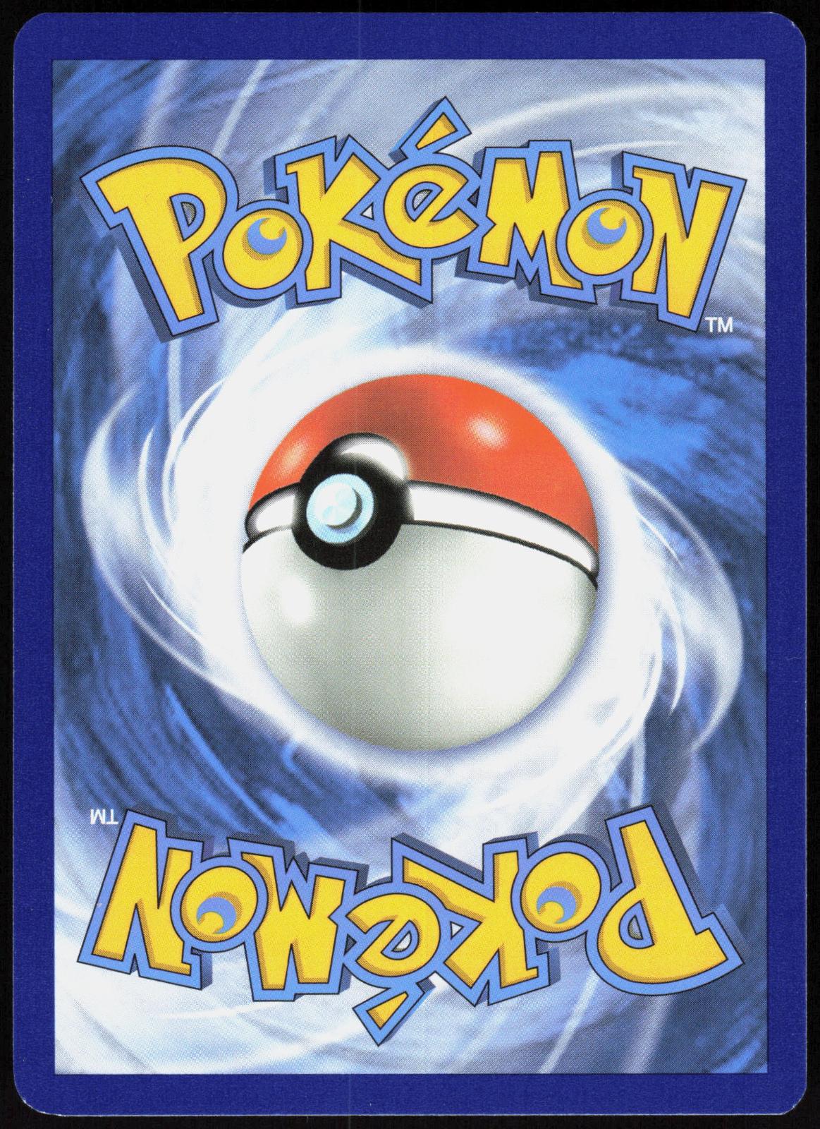 SNORLAX 158/214 UNBROKEN BONDS POKEMON RARE REVERSE HOLO LP