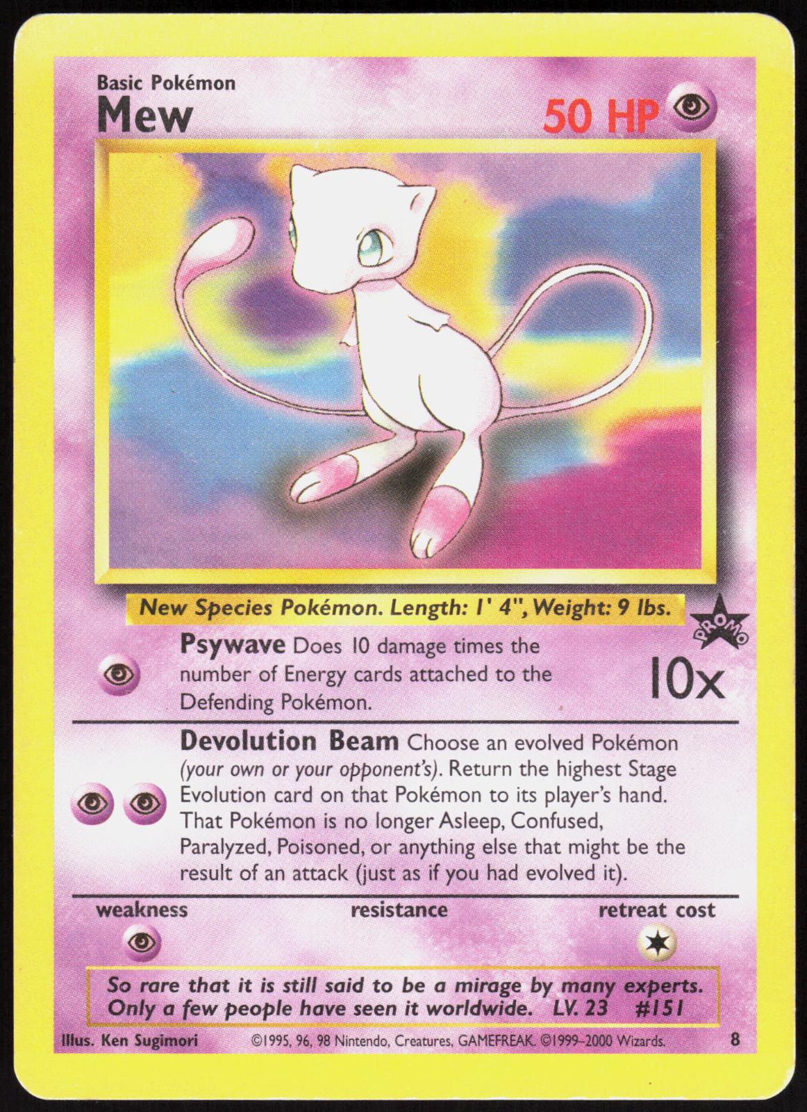 MEW 8 WIZARDS BLACK STAR PROMOS POKEMON PROMO HP