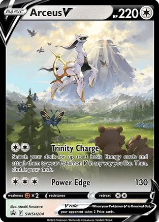 POKEMON TCG - Arceus V SWSH204 SWSH Sword & Shield Promo Cards - Promo