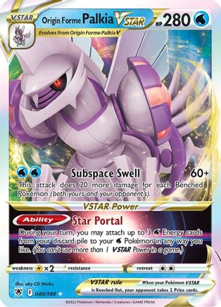 POKEMON TCG - Origin Forme Palkia VSTAR 040/189 SWSH10 Astral Radiance - Ultra Rare
