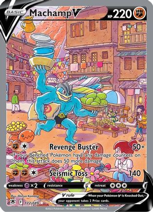 POKEMON TCG - Machamp V (Alternate Full Art) 172/189 SWSH10 Astral Radiance - Ultra Rare