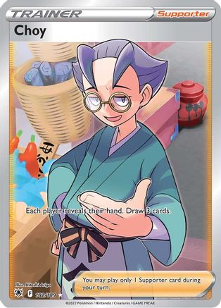 POKEMON TCG - Choy (Full Art) 182/189 SWSH10 Astral Radiance - Ultra Rare