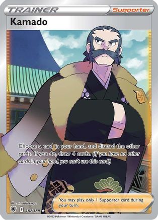POKEMON TCG - Kamado (Full Art) 187/189 SWSH10 Astral Radiance - Ultra Rare