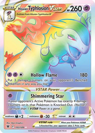 POKEMON TCG - Hisuian Typhlosion VSTAR (Secret) 193/189 SWSH10 Astral Radiance - Secret Rare